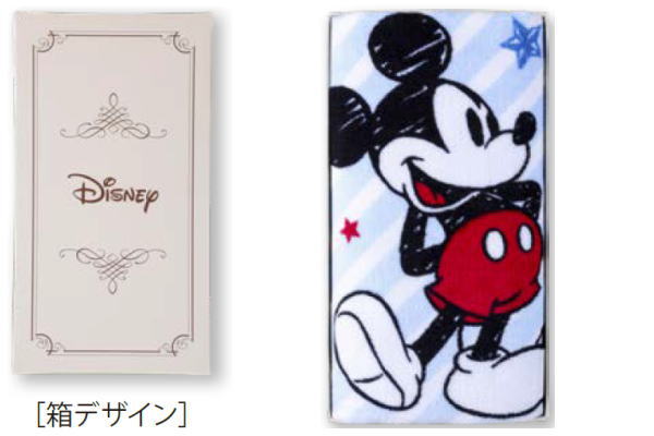 楽天市場】ディズニーキャラクター フェイスタオルギフトセットファン