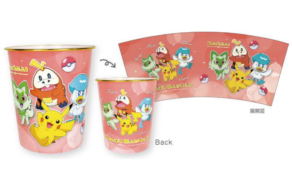 楽天市場】SB【リラックマ センサー付 ビッグ ダストボックス】ゴミ箱