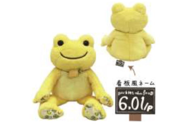 かえるのピクルス　フルーツパーラー かえるのピクルス さくらんぼ ビーンドール フルーツパーラー