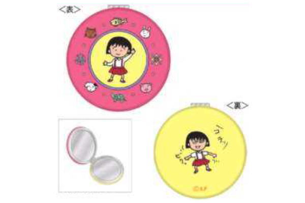 楽天市場】ちびまる子ちゃん コンパクトミラー（まる子と動物たち）CM