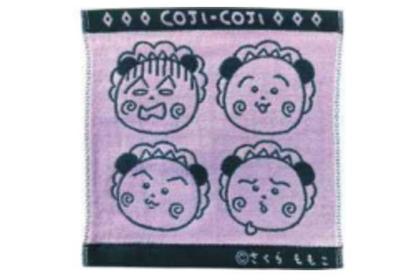 楽天市場】【コジコジ】【COJI-COJI】ブランケット【コジコジと