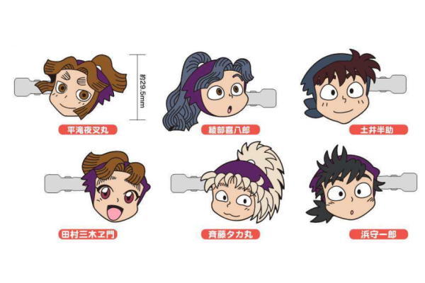 忍たま乱太郎 前髪クリップ 16点 忍たま乱太郎_前髪クリップ(忍たま乱太郎vol.1) 1BOX | 公式
