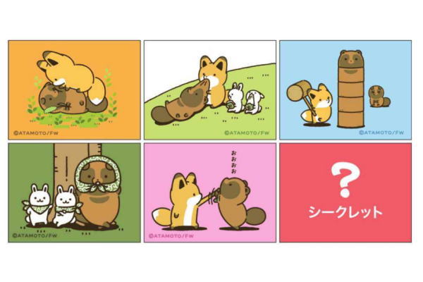 タヌキとキツネキャンバスセット売り タヌキとキツネキャンバスセット売り ミニキャンバス(タヌキと