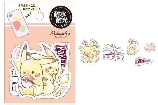 楽天市場】【全品 送料無料！】 ポケットモンスター ミニデコ