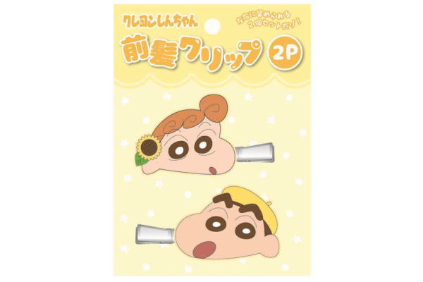 【送料無料】【クレヨンしんちゃん】前髪クリップ2P【ピンク】【しんのすけ】【テレビ】【アニメ】【漫画】【映画】【ヘアピン】【ピン】【クリップ 】【髪の毛】【ヘアアレンジ】【子供】【キッズ】【2個入り】【2個セット】【雑貨】【グッズ】【かわいい ...