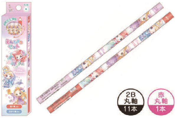 楽天市場】【 新入学 グッズ 】 ディズニー プリンセス かきかた