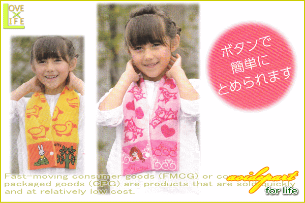 Sale 81 Off サンリオ キャラタオルで目立っちゃおう 動いても落ちないボタン付きで小さいお子様にも Qdtek Vn