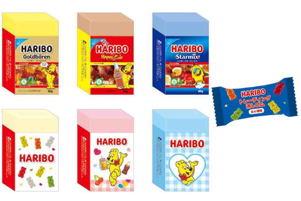 楽天市場】【送料無料】 ハリボー HARIBO アクリルクリップゴールド