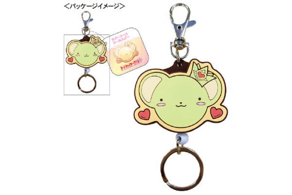 楽天市場】カードキャプターさくら 刺繍ハンカチ CA-TA001-3