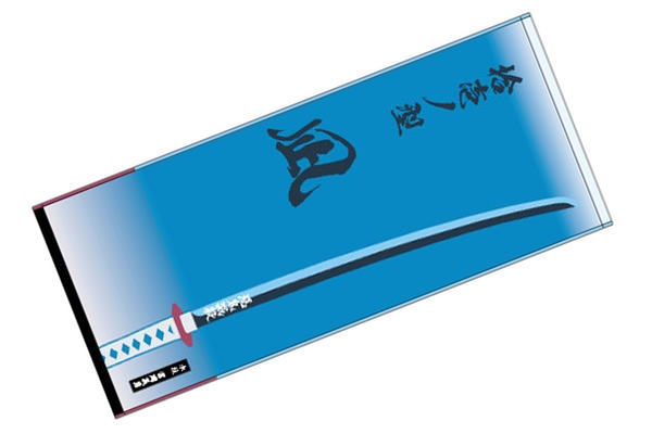 楽天市場】冨岡義勇 鬼滅の刃 柱展 横ビジュアル ビジュアルハンカチ