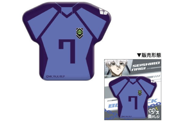 ブルーロック　糸師凛　ユニフォームナンバー　缶バッジ 2点セット TVアニメ『ブルーロック』 - 糸師 凛 ネームデザイン 缶バッジ2