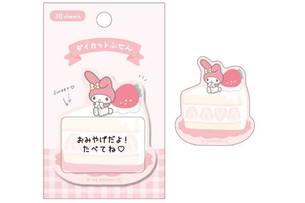キティ　アイス型　メモ　サンリオ Amazon.co.jp: サンリオ(SANRIO) メモ(アイスパーティ) ハロー