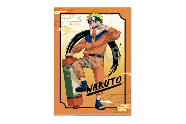 楽天市場】【全品 送料無料！】 NARUTO A4シングルクリアファイル