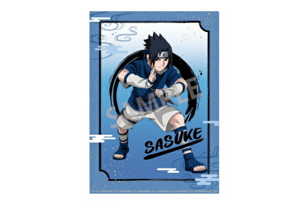 NARUTO 関係者向け配布　クリアファイル NARUTO 関係者向け配布 クリアファイル NARUTO-ナルト- 疾風伝_