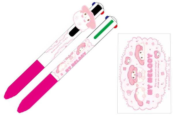 楽天市場】【ポイント10倍 & クーポン！】マイスウィートピアノ