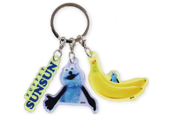 楽天市場】【クジ】【日本製】【パペットスンスン】トレーディング