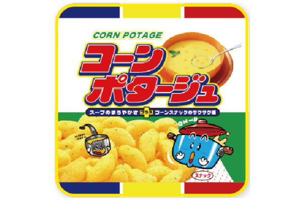 コーンポタージュ