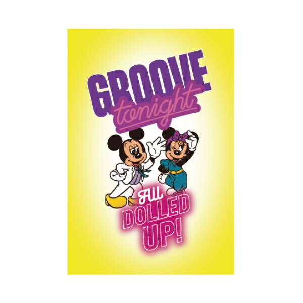 楽天市場】【ディズニーキャラクター】ポストカード【グリーン】【緑