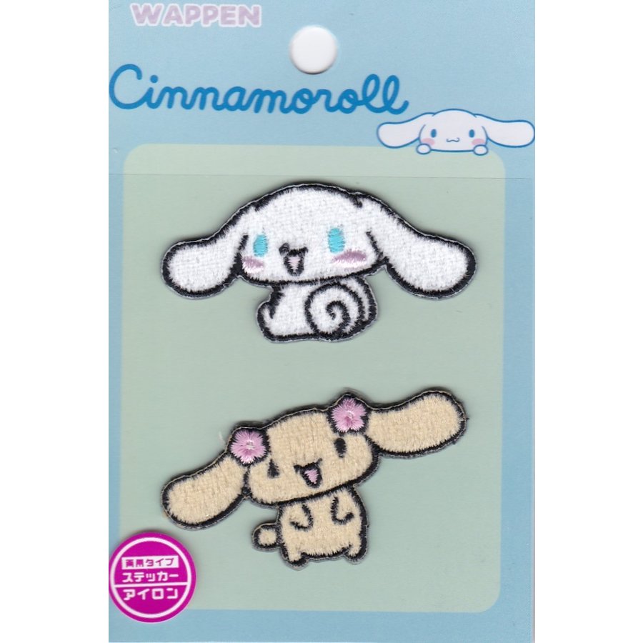 楽天市場】[公式] Sanrio サンリオキャラクターズ シナモンモカ