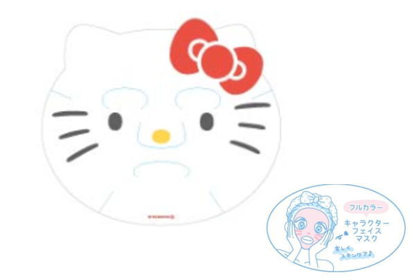 楽天市場】サンリオキャラクターズ スキンケアカバーパッチハロー