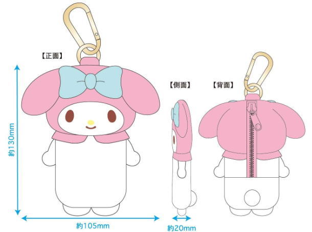 楽天市場】サンリオキャラクター ダイカット小物ケースマイ