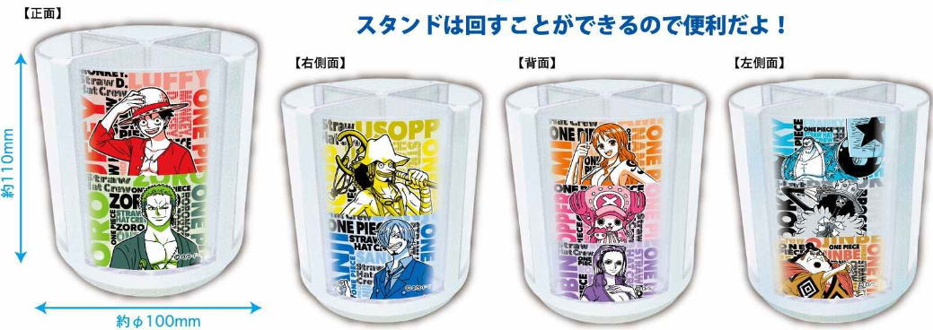 楽天市場】特価EM【ONE PIECE ワンピース 文具 5点 セット 日本