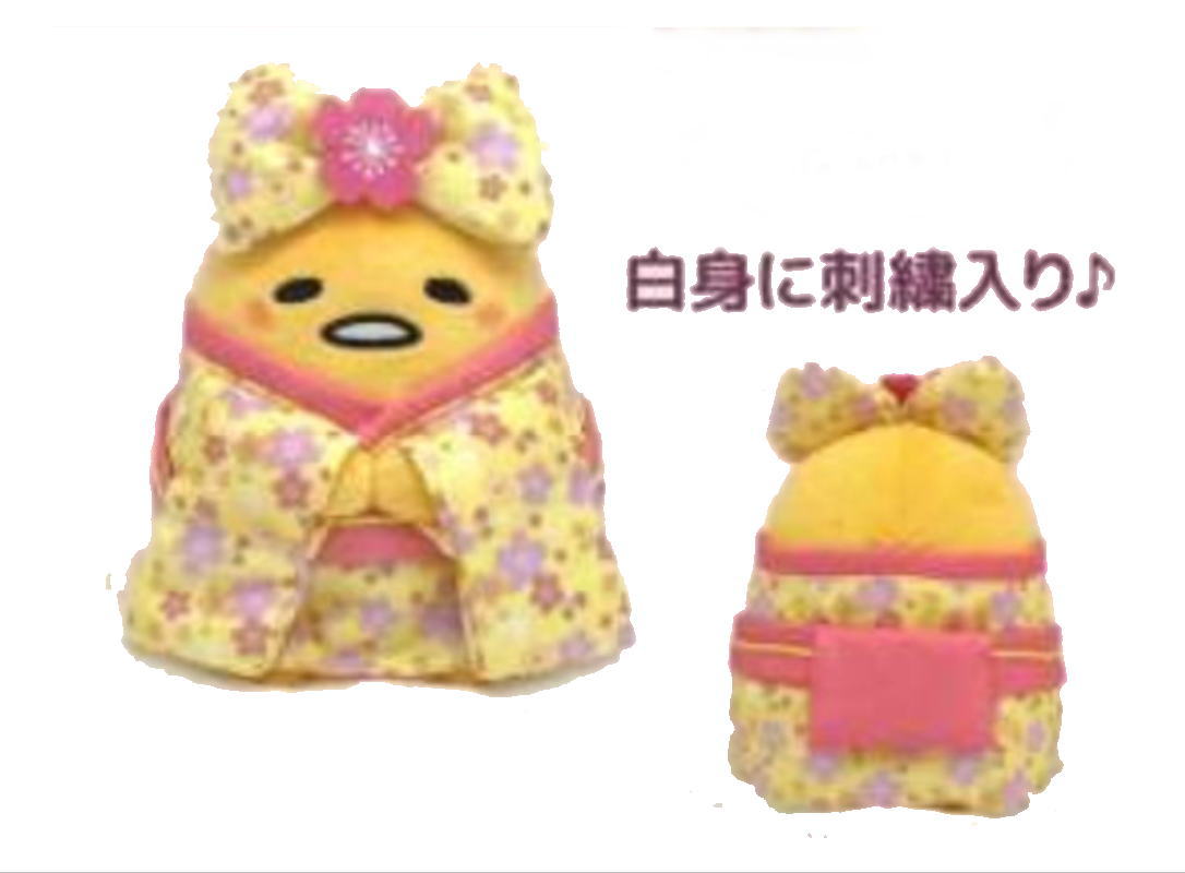 新品　新発売　サンリオ　ぐでたま　桜和柄　お着物　ぬいぐるみ　１個　未使用 ぐでたま ぬいぐるみ（桜着物）｜サンリオオンラインショップ