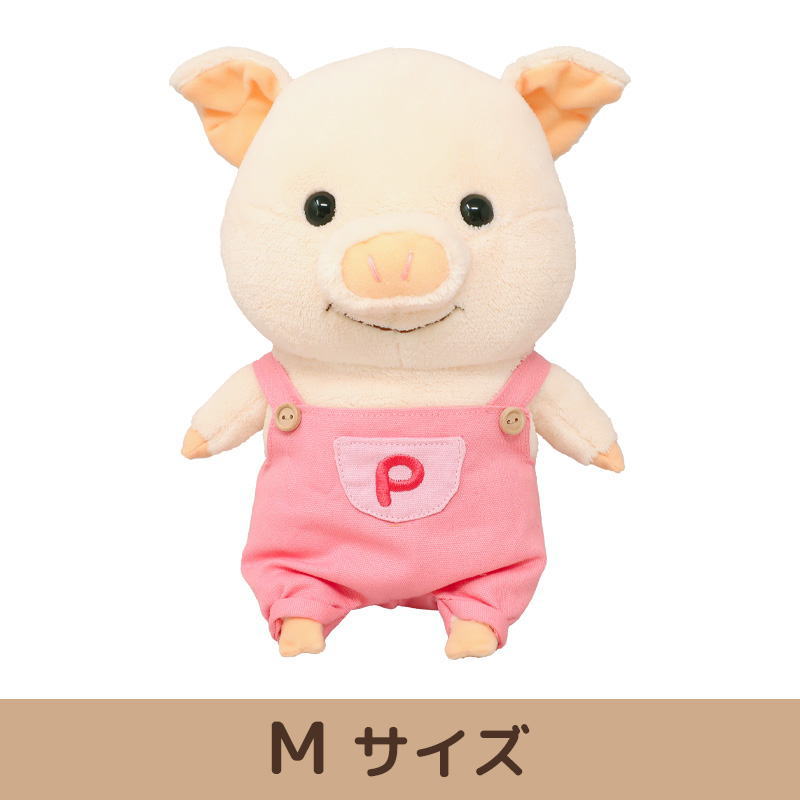 楽天市場】【送料無料】【オリジナル】ぬいぐるみ【S】【マザー
