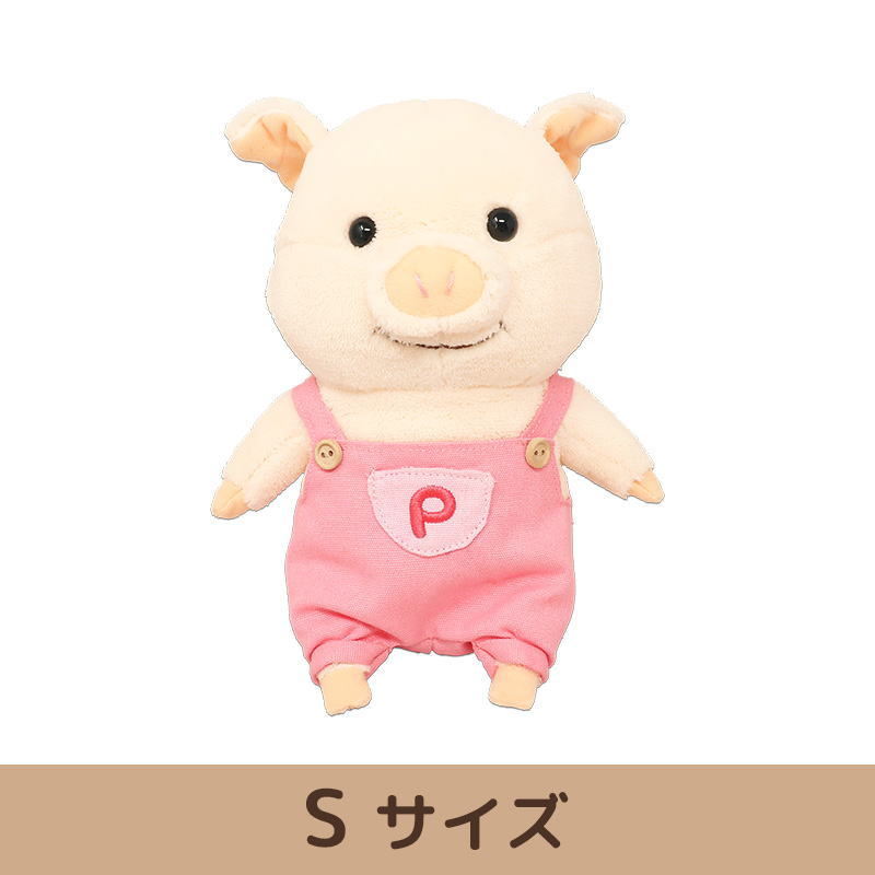 ブタ　マザー牧場　ぬいぐるみ こぶたのぷーとん マザー牧場限定 ぬいぐるみ – nipopo