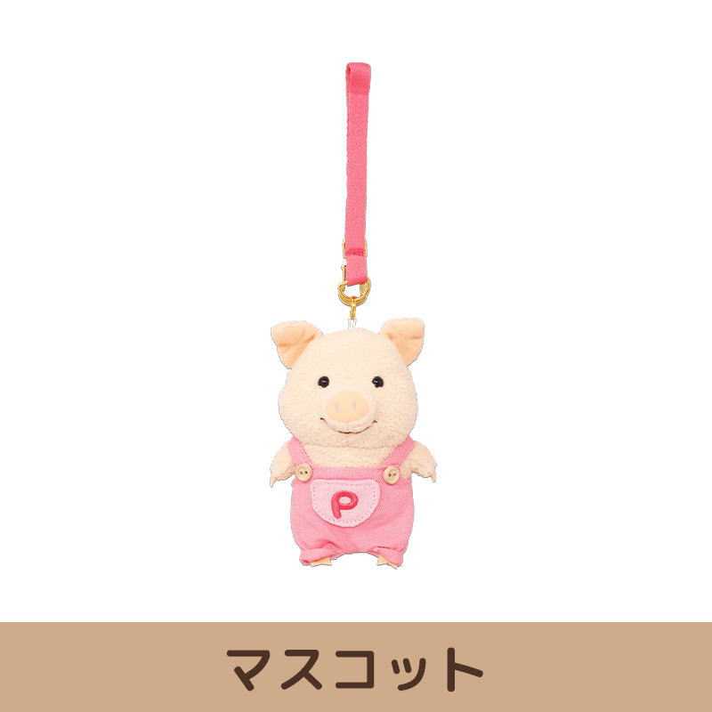 楽天市場】【送料無料】【オリジナル】ぬいぐるみ【S】【マザー