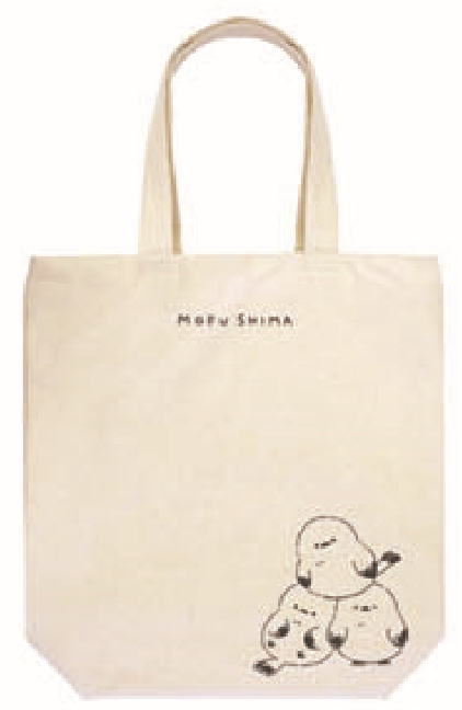 楽天市場】【送料無料】【オリジナル】ポケット付きトートバッグ