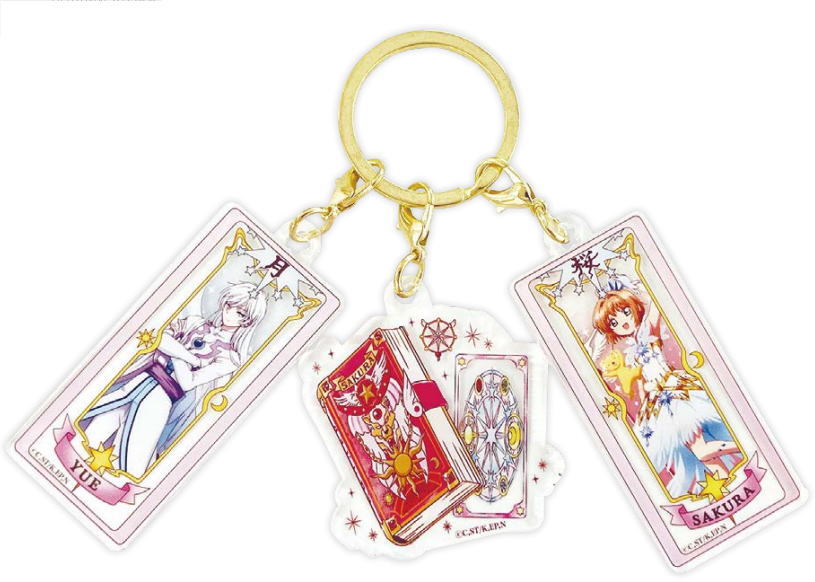 カードキャプターさくら　トレーディングアクリルキーホルダー カードキャプターさくら トレーディングアクリルキーホルダー 10