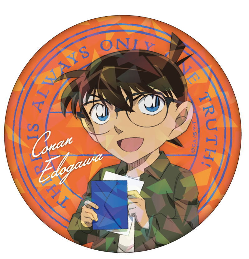 名探偵コナン キラキラ缶バッジ こんぺいとうVer. 警察学校組 江戸川