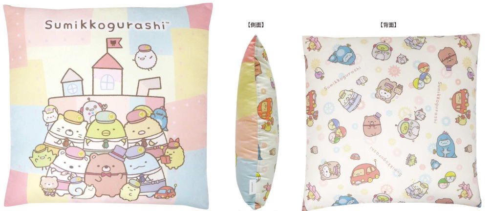 ★サマーセール〜8/31まで。★木全俊吾サンの木全パン★美品 sumikaの全国ライブツアー 2025、新作アルバム『Vermillon's』を