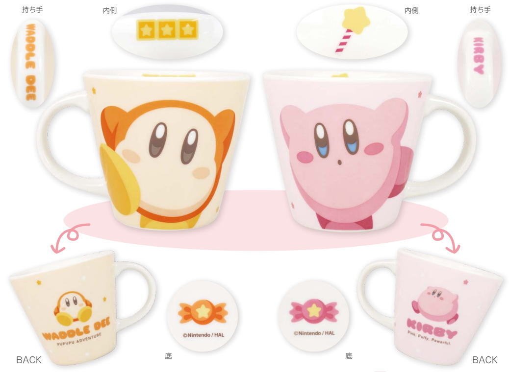 星のカービィ　ティッシュケース　マグカップ　グラス　ぬいぐるみ　サンドイッチ型等 星のカービィ ティッシュケース マグカップ グラス ぬいぐるみ