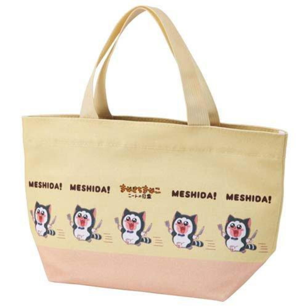 楽天市場】 まめきちまめこ 帆布ランチトートバッグ 弁当バッグ