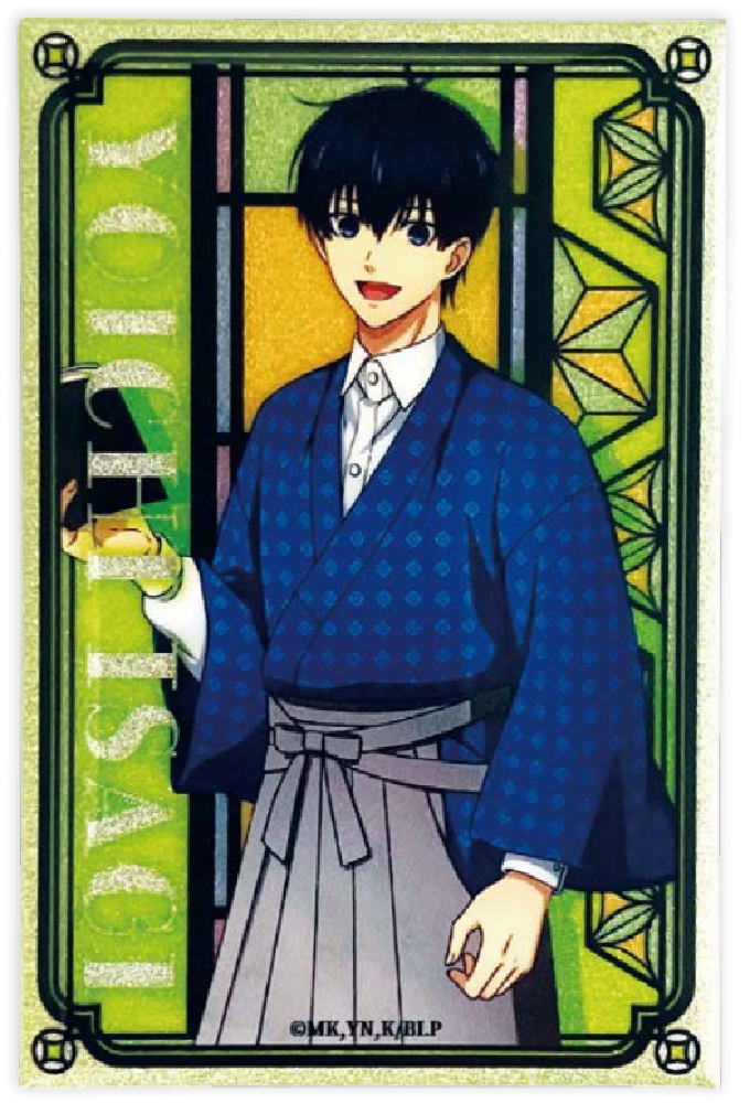 楽天市場】ブルーロック BIG缶バッジ潔世一 イサギヨイチ サッカー