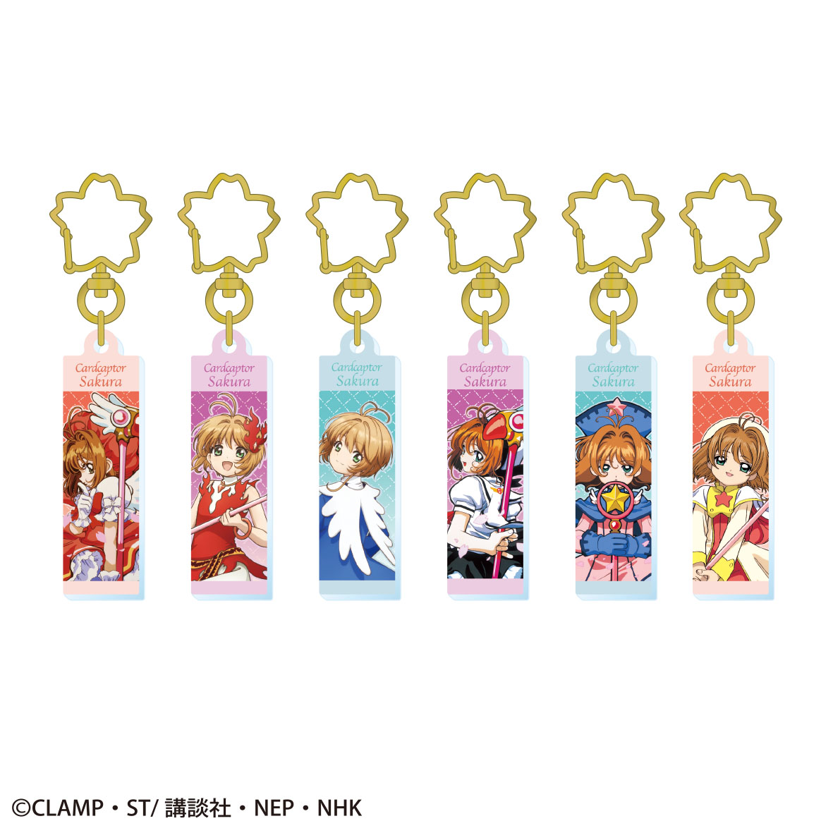 最終　ガールズメイドプディングコラボ　アクリルキーホルダー　チャーム　3点セット ローソングループ限定 チャーム付きアクリルキーホルダー