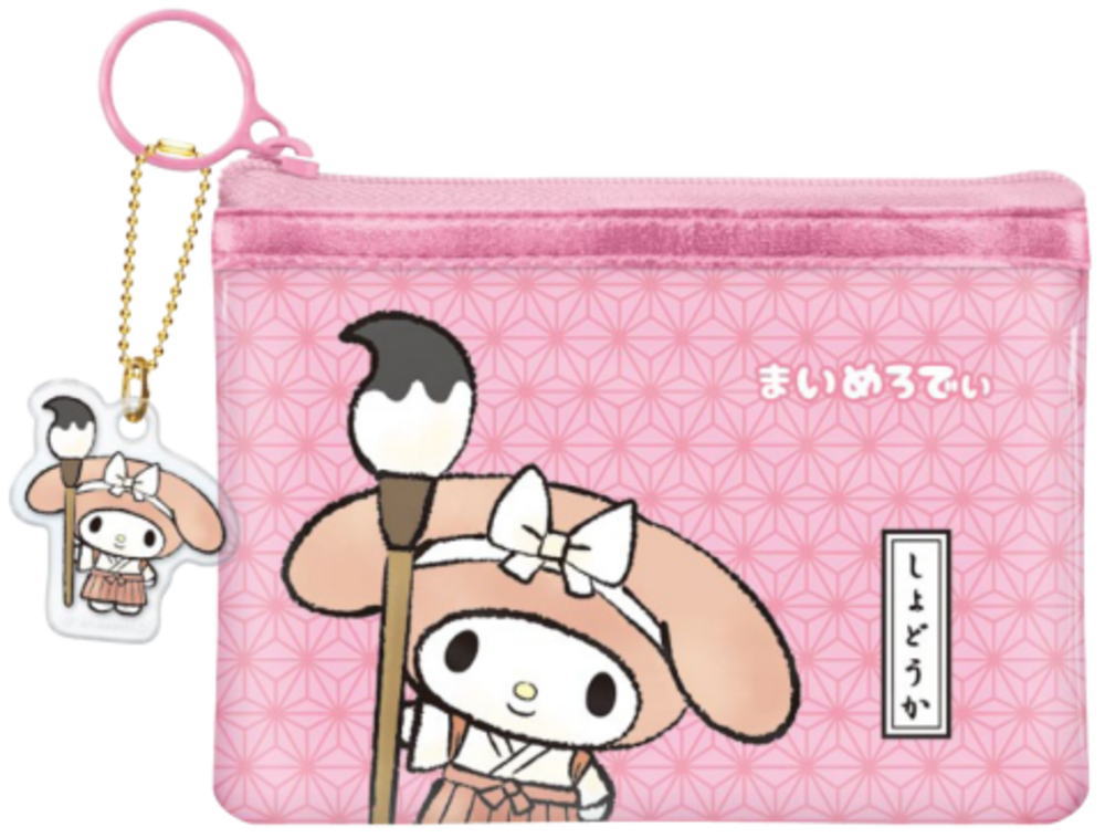 楽天市場】【送料無料】 サンリオキャラクターズ 日本のお仕事シリーズ