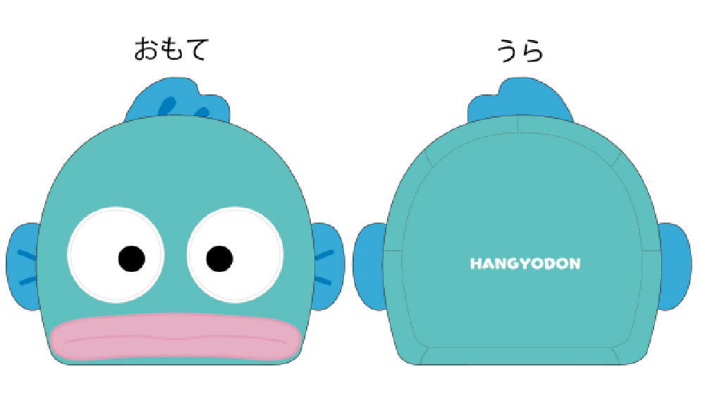 楽天市場】ハンギョドンフェイスクッション ニトリ 【玄関先迄納品