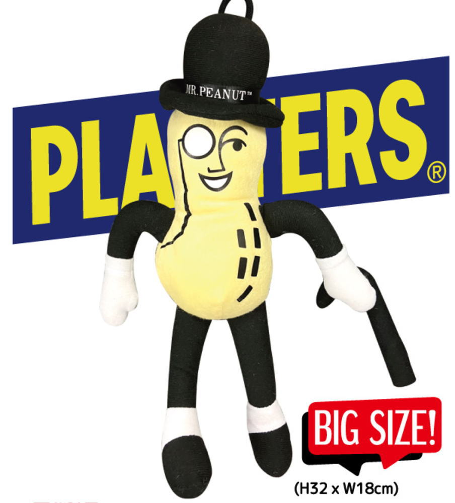 ヴィンテージ　ミスターピーナッツ　MR.PEANUT ぬいぐるみ　特大サイズ 70s MR.PEANUT ミスターピーナッツ ラグドール☆ぬいぐるみ