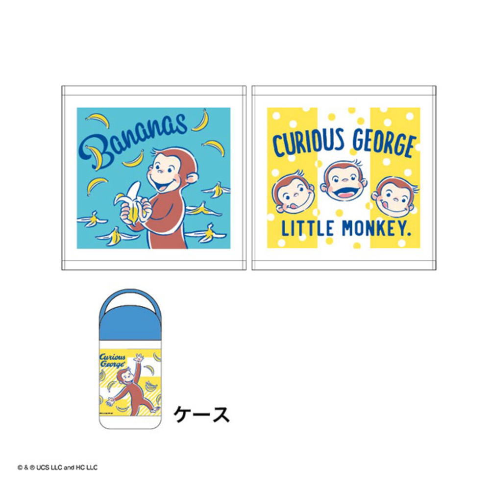 おさるのジョージ　刺繡缶バッジコレクション10個セット 4548626219810_1.jpg