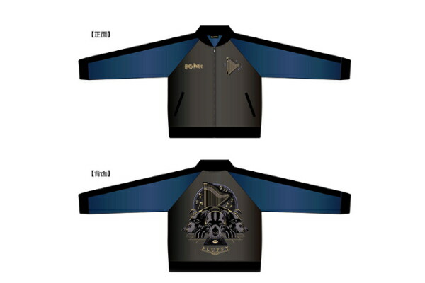 ハリーポッター　スネイプ　スカジャン ハリー・ポッター「スネイプ先生」スカジャン | ハリー