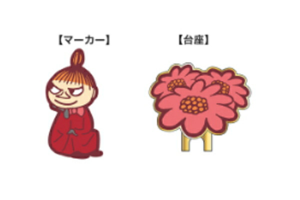 【ムーミン】【MOOMIN】ゴルフマーカー【リトルミイ】【ミイ】【アニメ】【絵本】【キャラクター】【ゴルフ】【ラウンド用品】【小物】【雑貨】【グッズ】【かわいい】画像