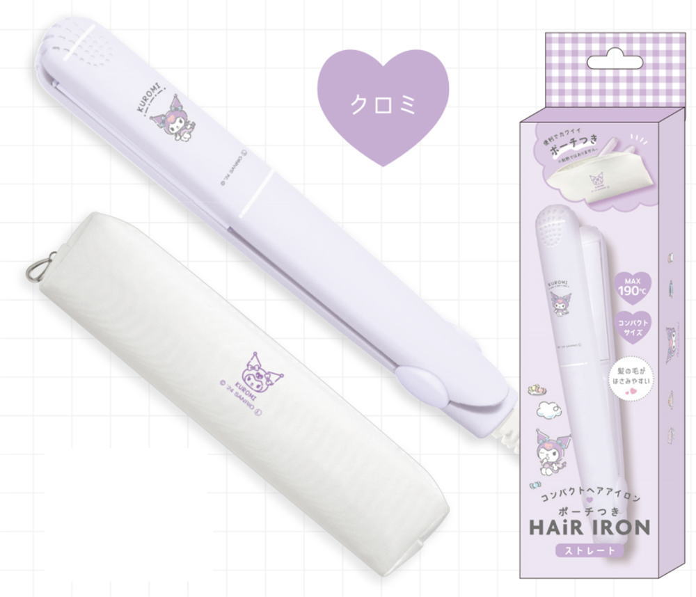 KURUTOGA DIVE ストレートヘアアイロン 紫x3セット