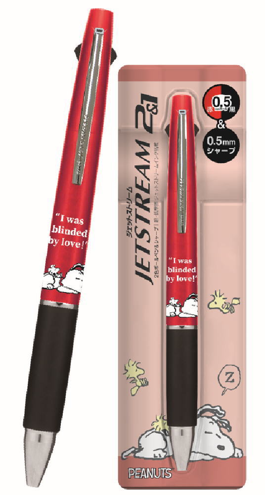 スヌーピー JETSTREAM 2色ボールペン&シャープペンPEANUTS腕時計 SNOOPY ジェットストリーム 2&1 スヌーピーグッズ 2色ボールペン