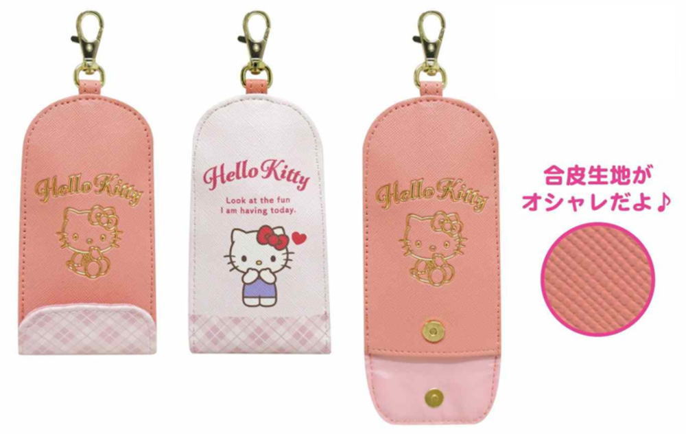 楽天市場】【ポスト投函 送料300円】Hello Kitty (ハローキティ