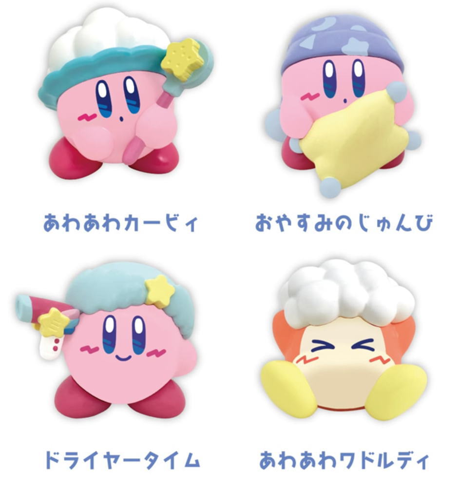 楽天市場】星のカービィお座りぬいぐるみマスコット2 全4種
