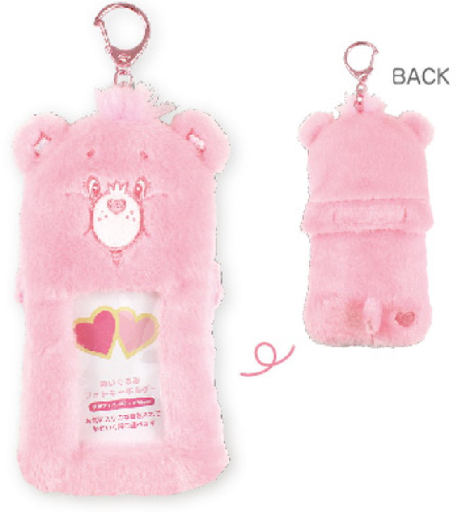 Care Bears ケアベア ぬいぐるみキーホルダー　6種セット Care Bears ケアベア ぬいぐるみキーホルダー 6種セット - メルカリ