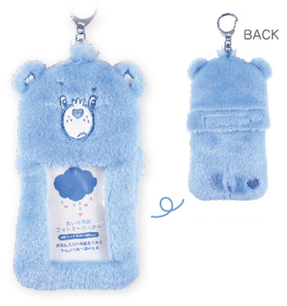 Care Bears school ケアベア ウィッシュ ぬいぐるみ アメトイ ケアベア Care Bears ぬいぐるみ ウィッシュベアビー : PLAZA